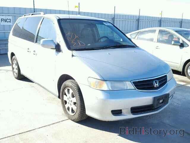 Photo 5FNRL18003B038603 - HONDA ODYSSEY 2003