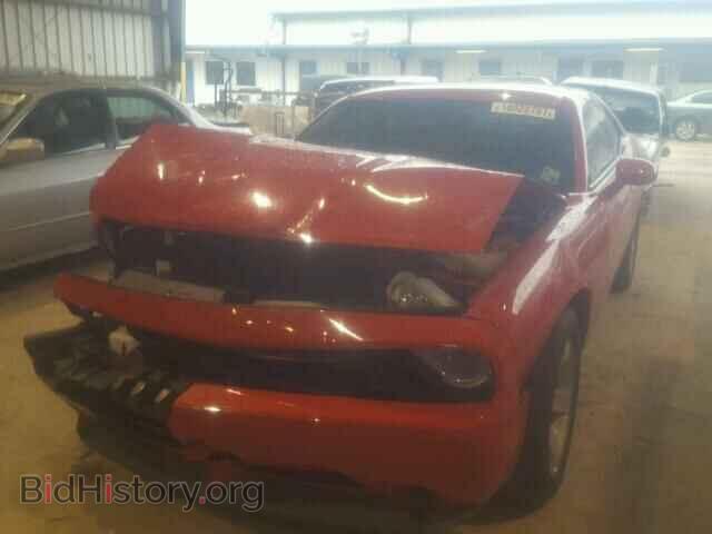 2014 DODGE CHALLENGER - VIN: 2C3CDYAG9EH285638 - Photo 2