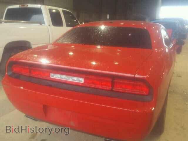 2014 DODGE CHALLENGER - VIN: 2C3CDYAG9EH285638 - Photo 4