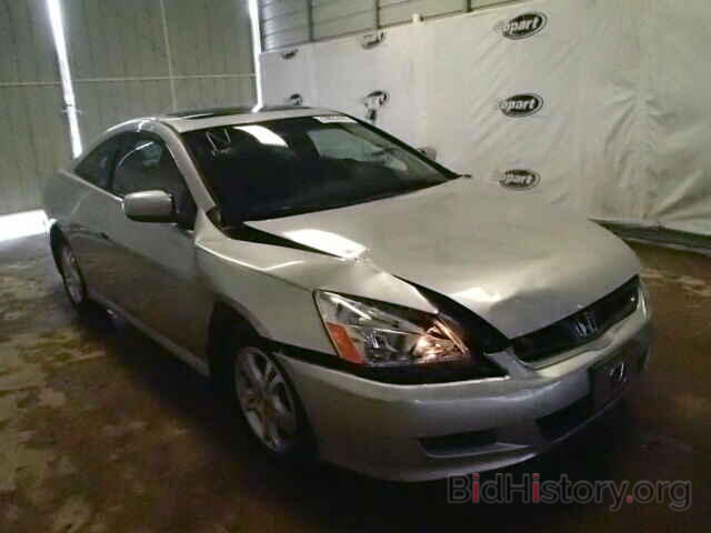 Photo 1HGCM727X6A002511 - HONDA ACCORD 2006