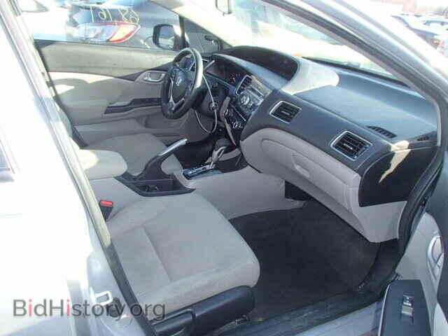 2013 HONDA CIVIC - VIN: 19XFB2F55DE229046 - Photo 5