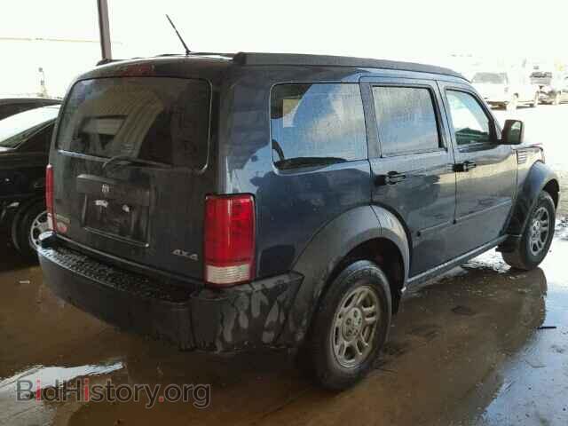 2008 DODGE NITRO - VIN: 1D8GU28K68W257517 - Photo 4