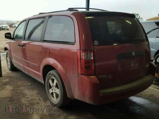 2008 DODGE CARAVAN - VIN: 2D8HN44H08R104745 - Фото 3