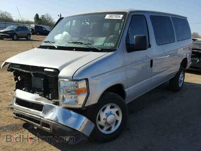 2014 FORD ECONOLINE - VIN: 1FBNE3BL8EDA67465 - Фото 2