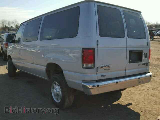 2014 FORD ECONOLINE - VIN: 1FBNE3BL8EDA67465 - Фото 3