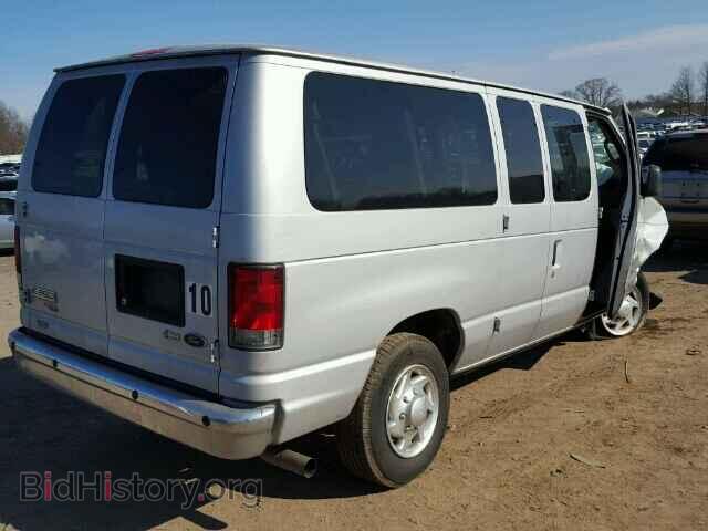 2014 FORD ECONOLINE - VIN: 1FBNE3BL8EDA67465 - Фото 4