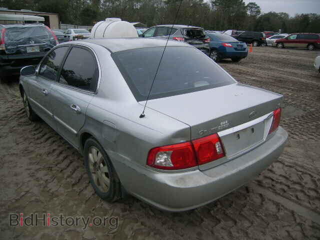 2005 KIA OPTIMA - VIN: KNAGD128155420983 - Photo 3