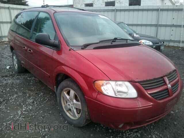 Фотография 2D4GP44L17R164608 - DODGE CARAVAN 2007