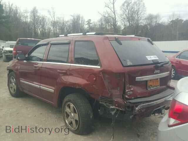 2007 JEEP CHEROKEE - VIN: 1J8HR68287C510986 - Photo 3