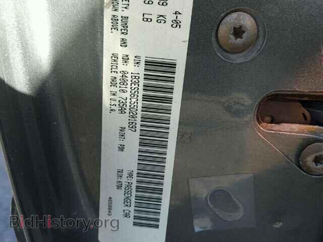 2005 DODGE NEON - VIN: 1B3ES56C55D201697 - Фото 9