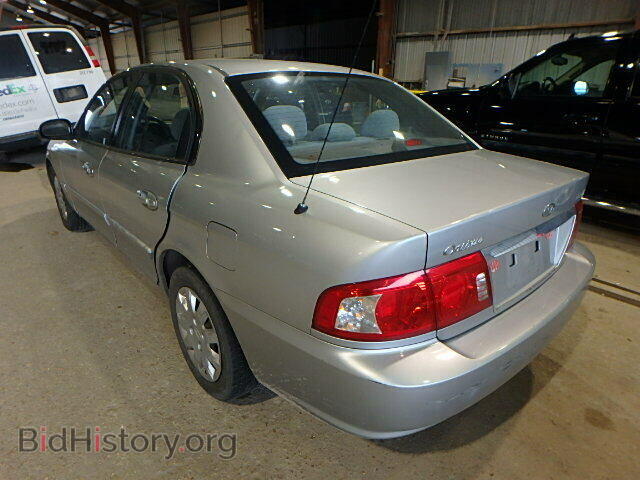 2005 KIA OPTIMA - VIN: KNAGD126555427059 - Photo 3