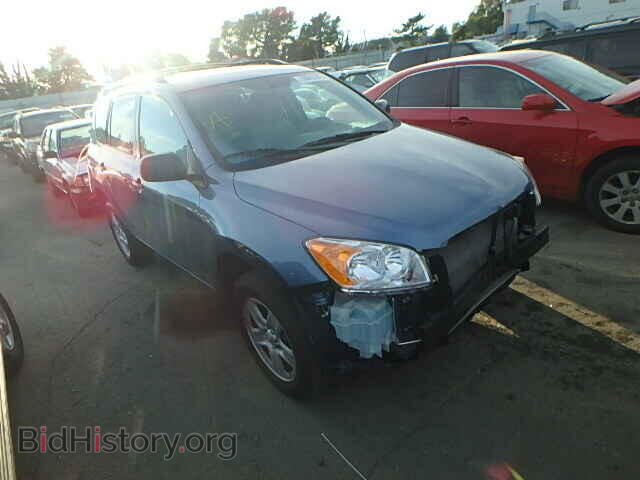 Фотография 2T3KF4DV3CW136868 - TOYOTA RAV4 2012