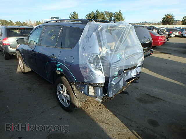 2012 TOYOTA RAV4 - VIN: 2T3KF4DV3CW136868 - Фото 3