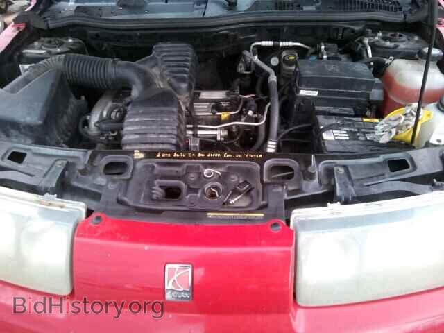 2004 SATURN VUE - VIN: 5GZCZ33D64S806923 - Фото 7