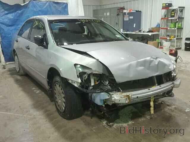 Photo 1HGCM561X6A145162 - HONDA ACCORD 2006