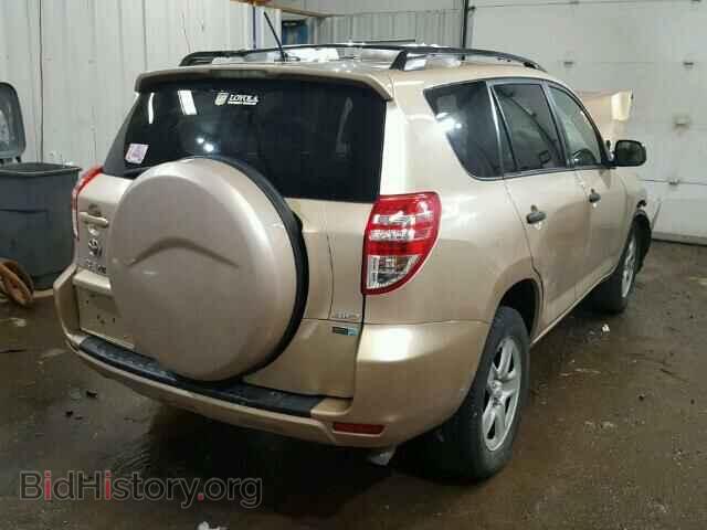 2011 TOYOTA RAV4 - VIN: 2T3BF4DV3BW151384 - Фото 4