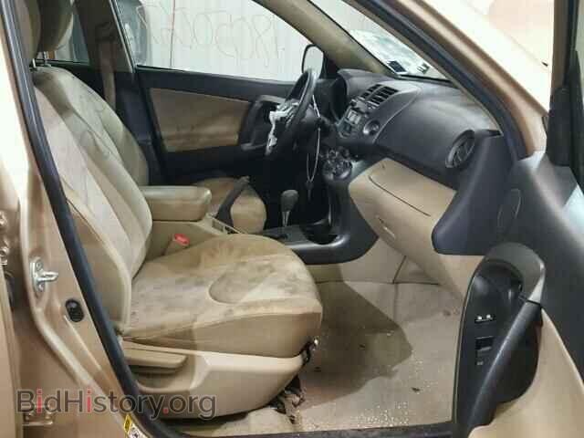 2011 TOYOTA RAV4 - VIN: 2T3BF4DV3BW151384 - Фото 5