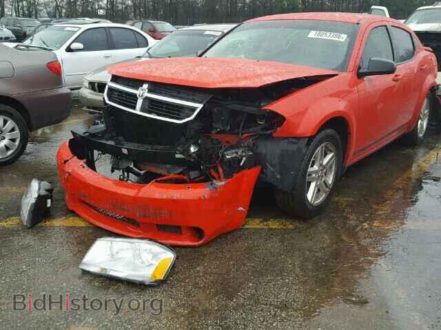 2009 DODGE AVENGER - VIN: 1B3LC56B19N523880 - Фото 2