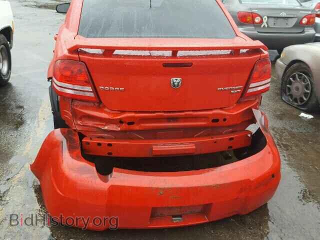 2009 DODGE AVENGER - VIN: 1B3LC56B19N523880 - Фото 9