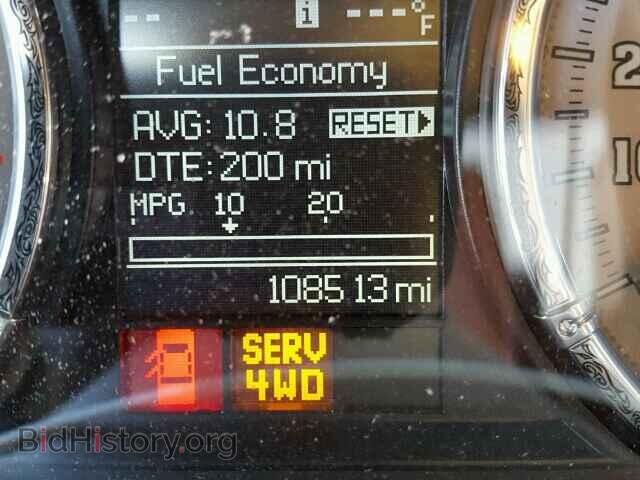 2012 DODGE RAM - VIN: 3C6UD5GL9CG198376 - Photo 8