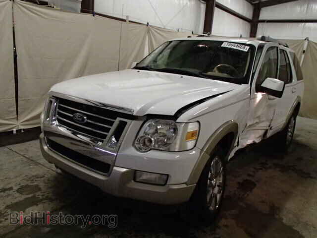 2007 FORD EXPLORER - VIN: 1FMEU64E77UA72976 - Photo 2