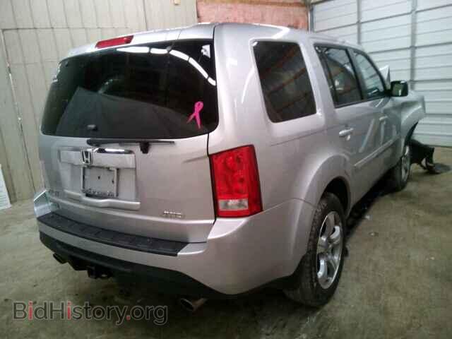 2015 HONDA PILOT - VIN: 5FNYF4H51FB063255 - Фото 4