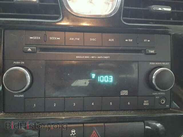 2012 CHRYSLER 200 - VIN: 1C3CCBAB9CN226260 - Фото 9