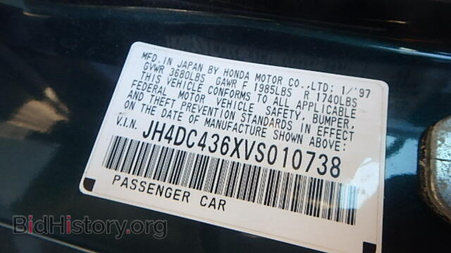 1997 ACURA INTEGRA - VIN: JH4DC436XVS010738 - Фото 9