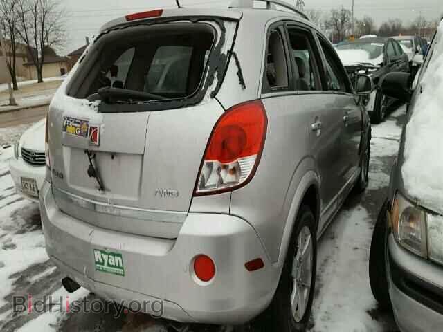 2008 SATURN VUE - VIN: 3GSDL73758S552483 - Фото 4