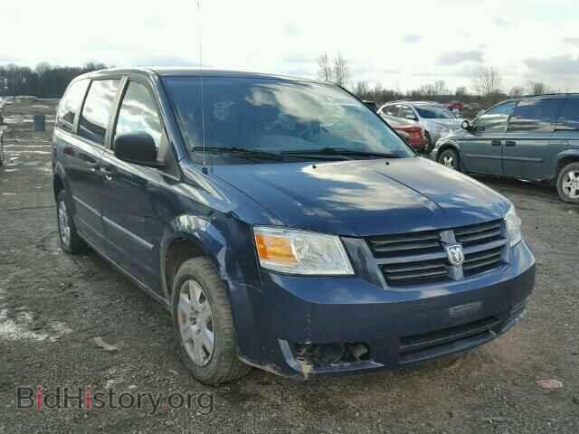 Фотография 2D8HN44H98R124671 - DODGE CARAVAN 2008