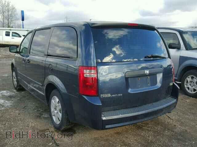 2008 DODGE CARAVAN - VIN: 2D8HN44H98R124671 - Фото 3