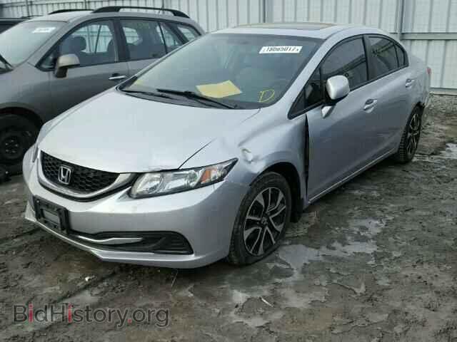 2013 HONDA CIVIC - VIN: 2HGFB2E57DH023752 - Photo 2