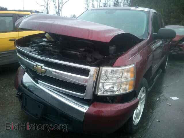 2008 CHEVROLET SILVERADO - VIN: 2GCEC19J481285722 - Photo 10