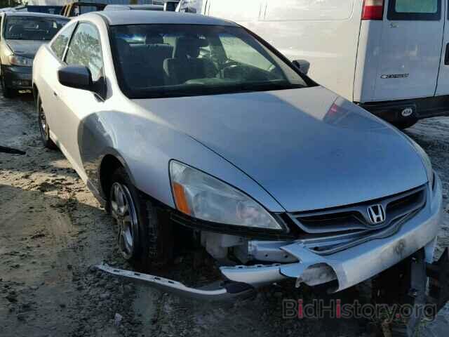 Photo 1HGCM72386A019031 - HONDA ACCORD 2006