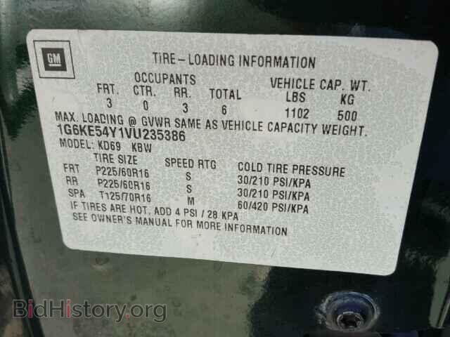 1997 CADILLAC DEVILLE - VIN: 1G6KE54Y1VU235386 - Photo 9