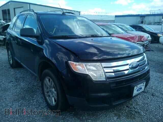 Фотография 2FMDK36C07BB08136 - FORD EDGE 2007