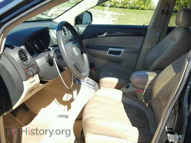 2008 SATURN VUE - VIN: 3GSCL33P08S600038 - Фото 5