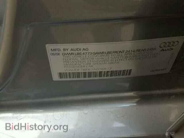 2007 AUDI A4 - VIN: WAUDF78E67A076512 - Фото 10