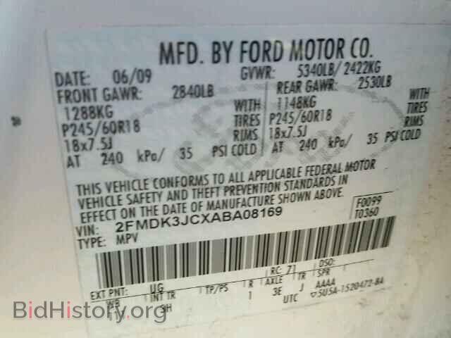 2010 FORD EDGE - VIN: 2FMDK3JCXABA08169 - Фото 9
