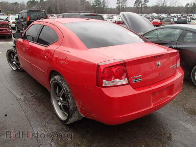 2010 DODGE CHARGER - VIN: 2B3CA3CV2AH264063 - Фото 3