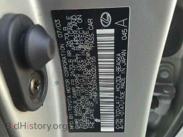 2003 LEXUS ES300 - VIN: JTHBF30G936020155 - Фото 10