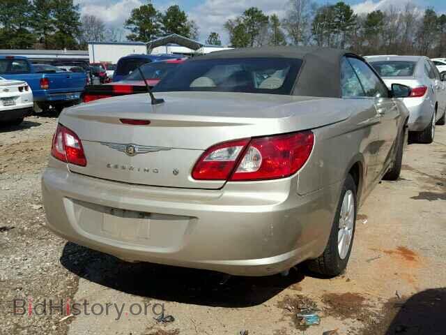 2008 CHRYSLER SEBRING - VIN: 1C3LC45K38N677990 - Photo 4