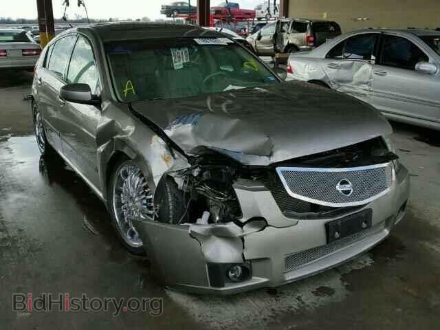 Фотография 1N4BA41E28C804467 - NISSAN MAXIMA 2008