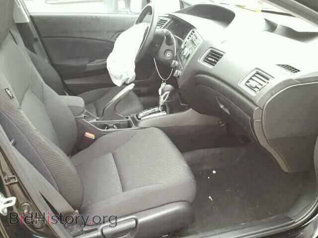 2014 HONDA CIVIC - VIN: 19XFB2F55EE222275 - Фото 5