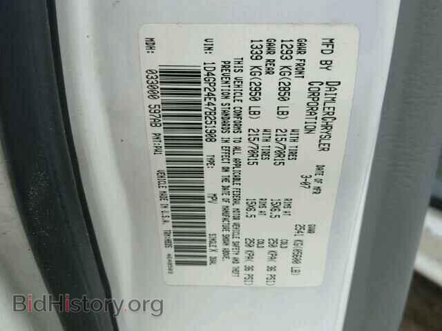 2007 DODGE CARAVAN - VIN: 1D4GP24E47B251908 - Фото 9