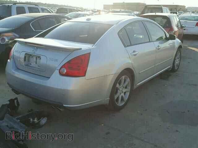 2008 NISSAN MAXIMA - VIN: 1N4BA41E68C812491 - Фото 4