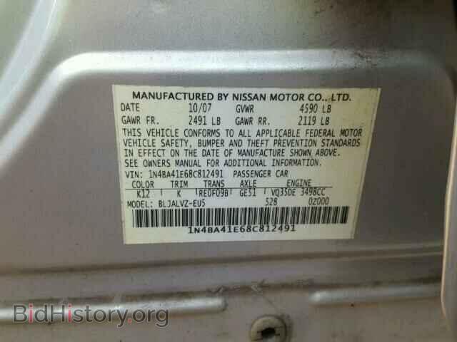 2008 NISSAN MAXIMA - VIN: 1N4BA41E68C812491 - Фото 10