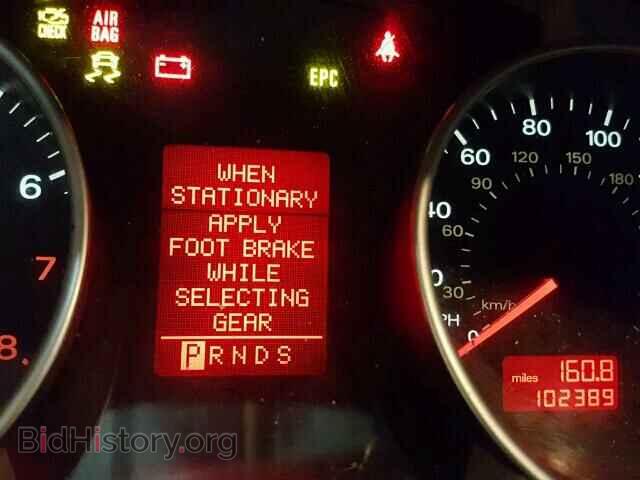 2007 AUDI A4 - VIN: WAUDF48H77K030125 - Photo 8