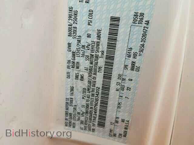 2006 FORD ECONOLINE - VIN: 1FTNE24W76DB34202 - Фото 10