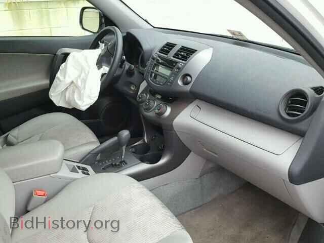 2011 TOYOTA RAV4 - VIN: 2T3BF4DV8BW101094 - Фото 5